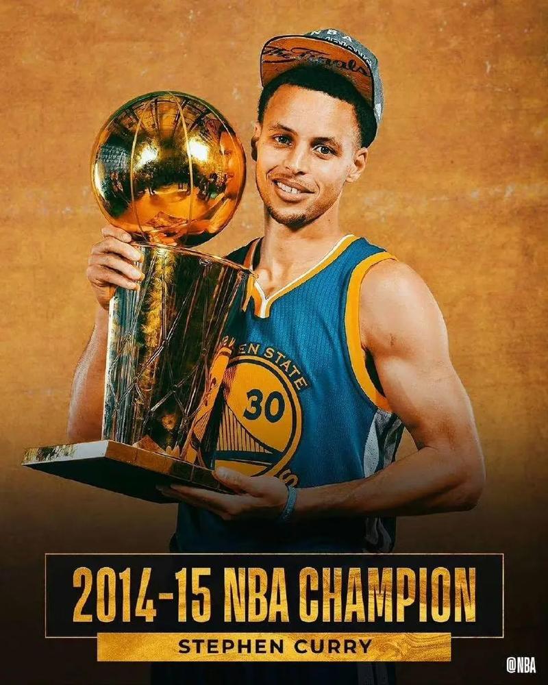 最强nba库里2016版怎么获得