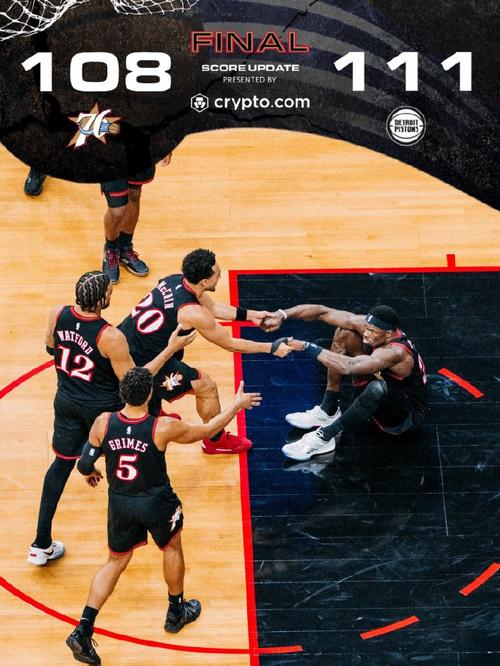 费城76人英语怎么说