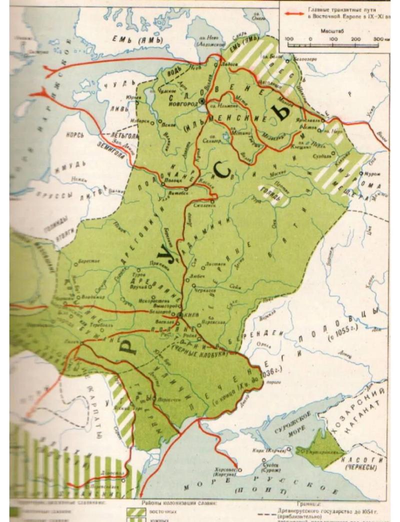 2006年世界杯乌克兰的晋级之路