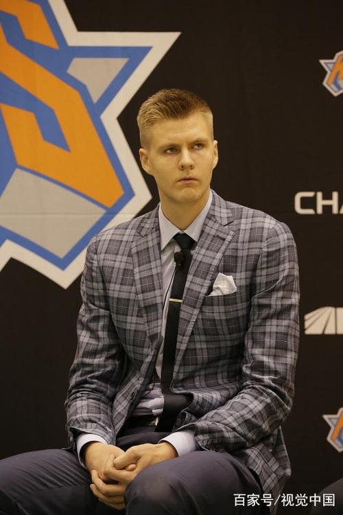 波尔津吉斯选秀年