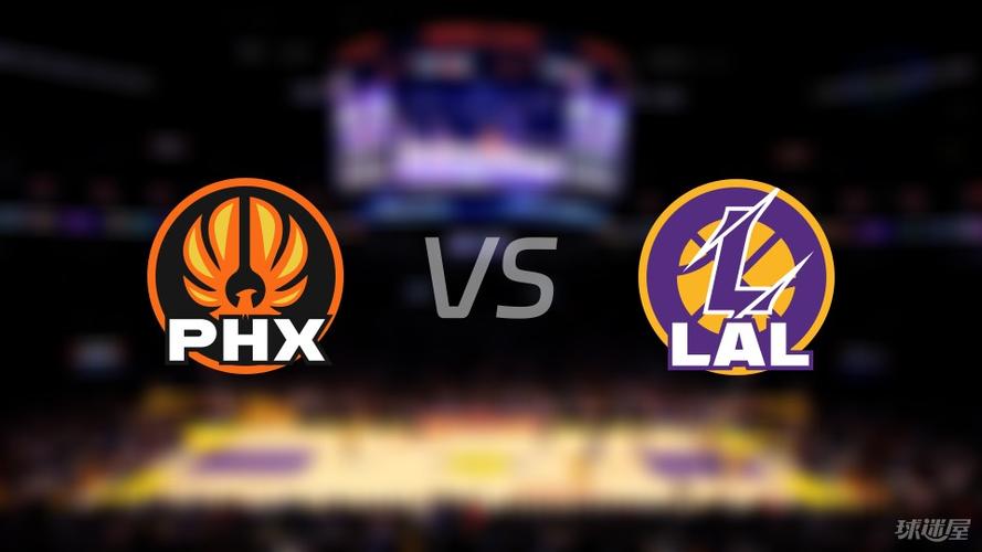 湖人对太阳季后赛时间