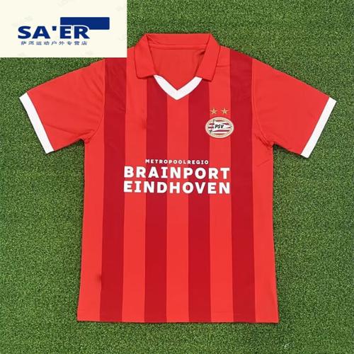 狼队球衣制造商