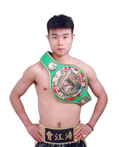 武林风 最新一期