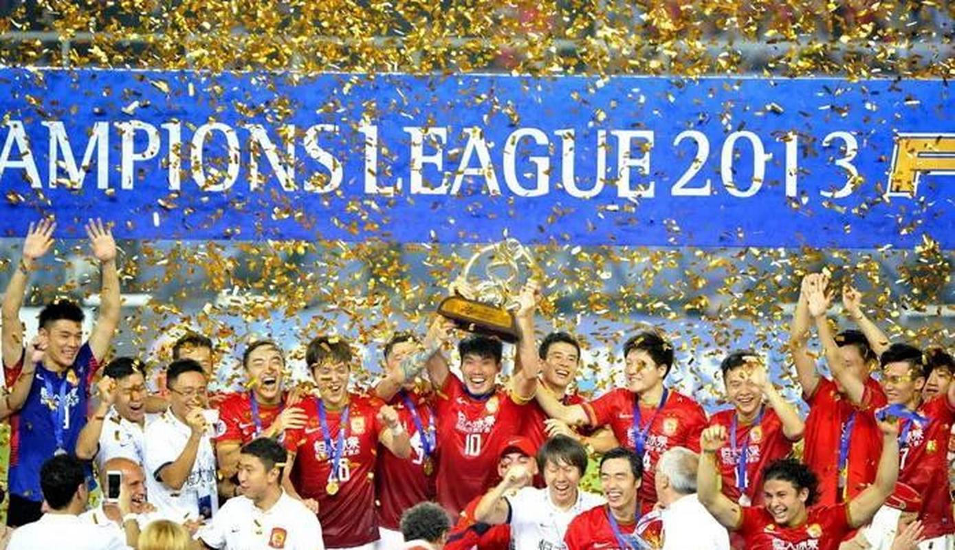 2013年恒大亚冠全部比赛回放