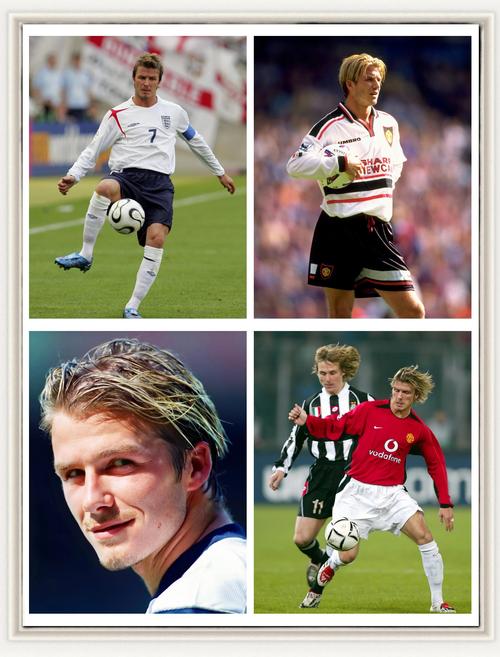 贝克汉姆几岁成名