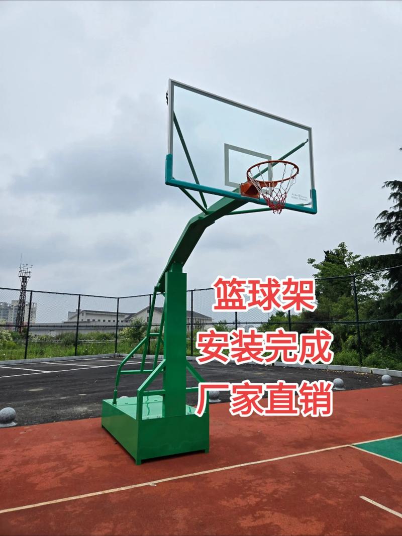篮球架厂家价格查询