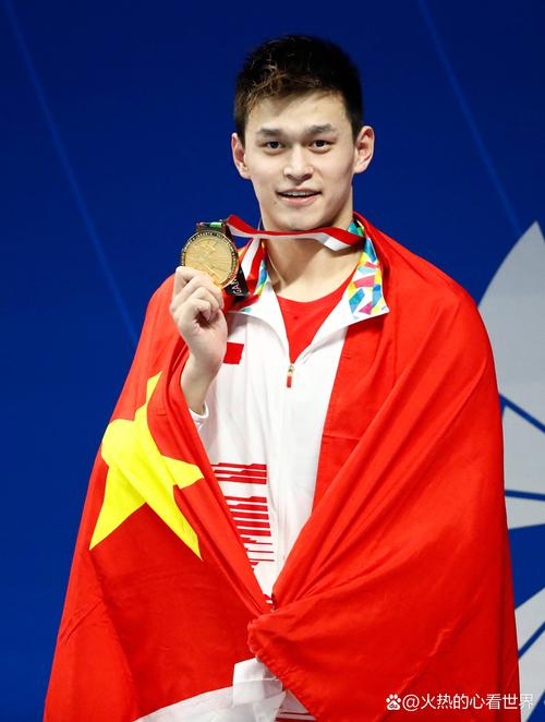 孙杨 200米 成绩