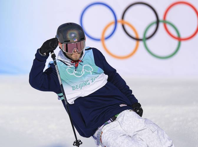 2021自由式滑雪世界锦标赛大跳台