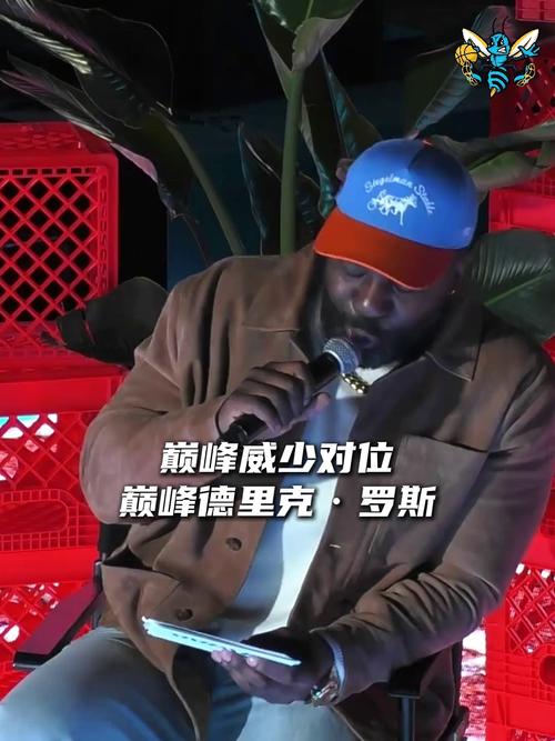 nba球星司机是谁