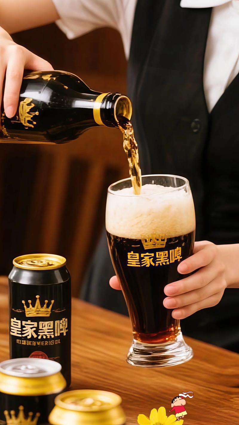 兰德尔啤酒好喝吗