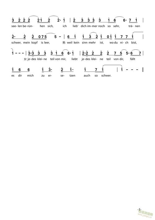 韩国世界杯的主题曲