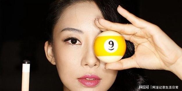 世界女子九球锦标赛冠军奖金是多少