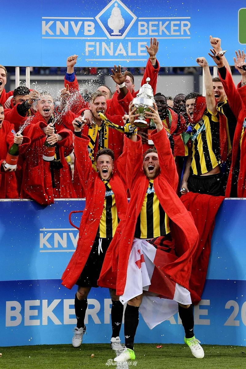 荷兰夺得世界杯