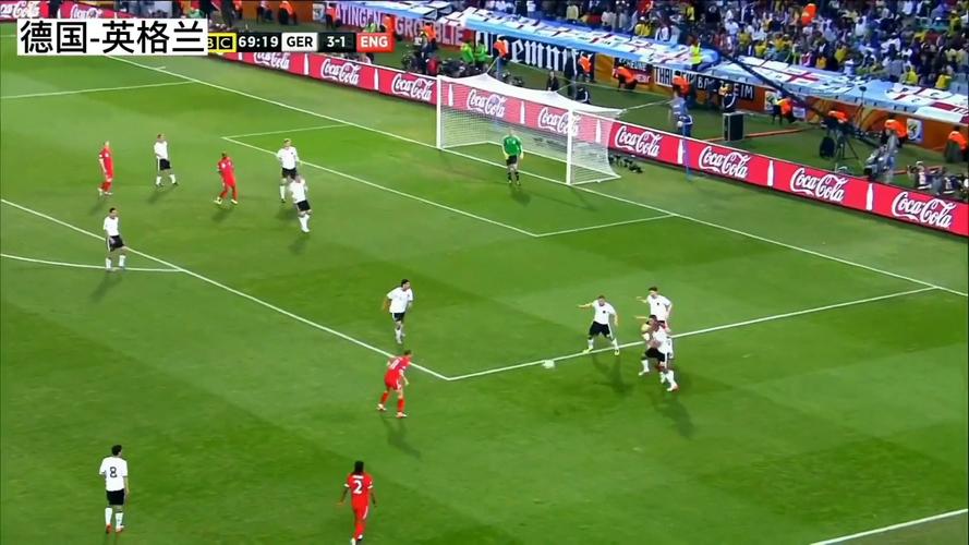 2010南非世界杯16强