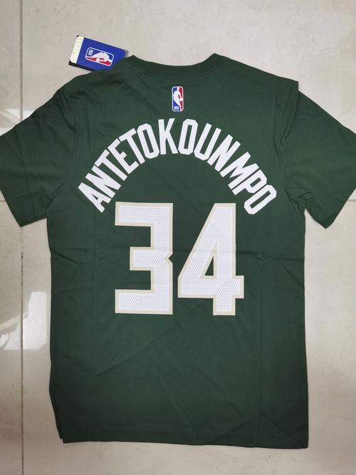 雄鹿队队史退役号码是什么