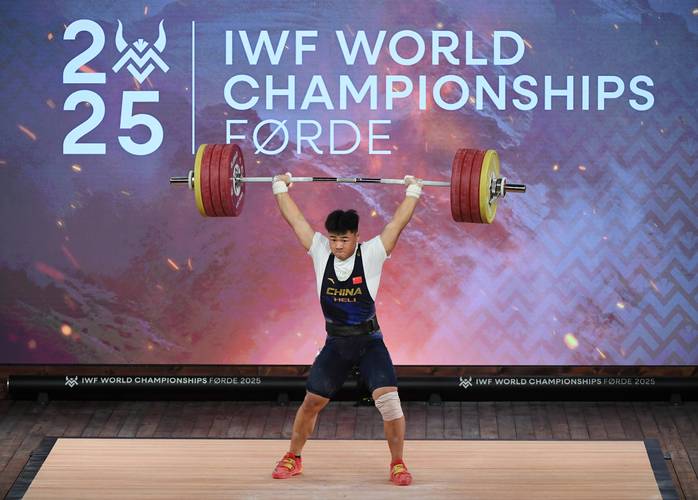 奥运会举重最重级别是多少公斤