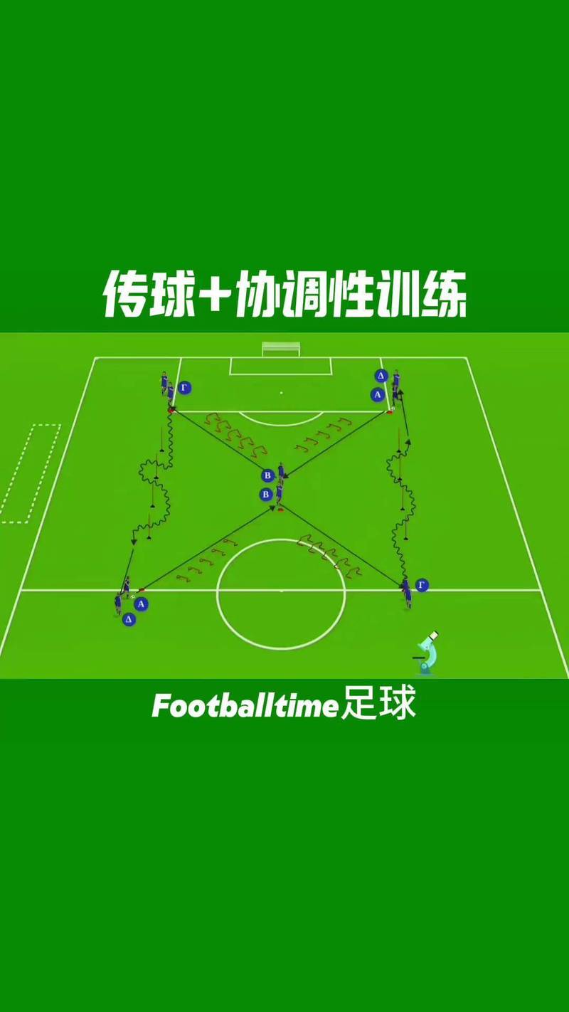 2020赛季中超赛制规则大揭秘：新赛季怎么踢？