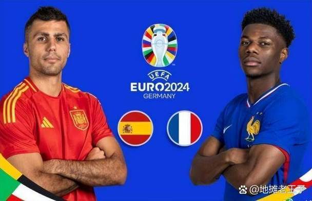 2021欧洲冠军杯决赛：强强对决，谁将问鼎荣耀巅峰？