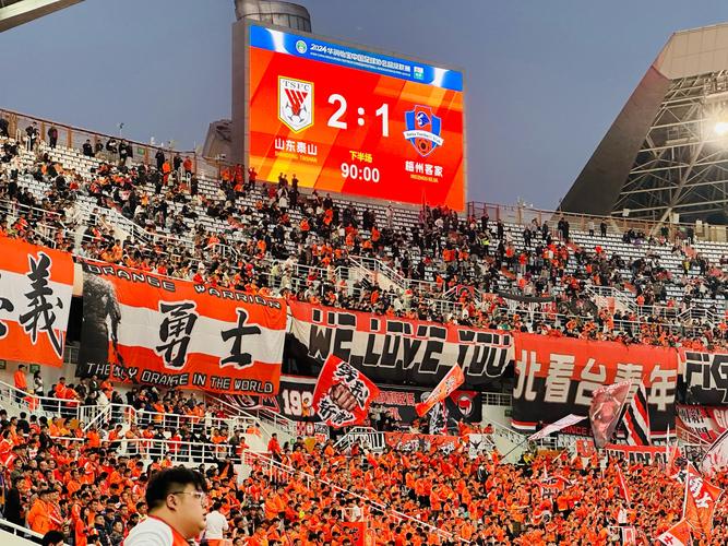 2月27日：足球赛场上的激情狂欢，谁能笑到最后？