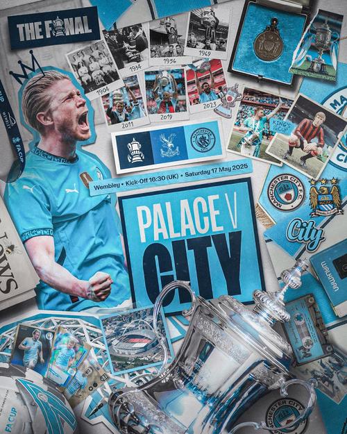 2020欧洲杯决赛：激情燃烧的夜晚，谁将捧起德劳内杯？