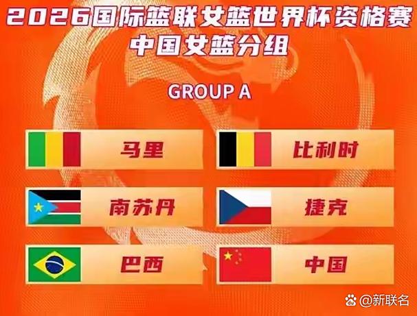 98年世界杯，巴西雄狮的狂欢盛宴：赛程回顾